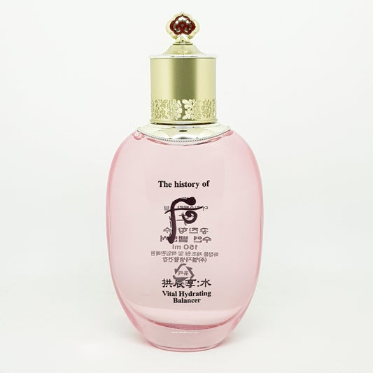 The history of Whoo Gongjinhyang Soo Vital Hydrating Balancer 150ml Moisturizing Toner