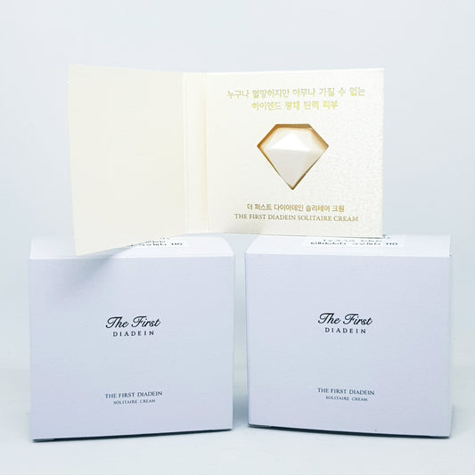 O HUI The First Diadein Solitaire Cream 1ml x 10pcs Luxury Glow Moisturizing