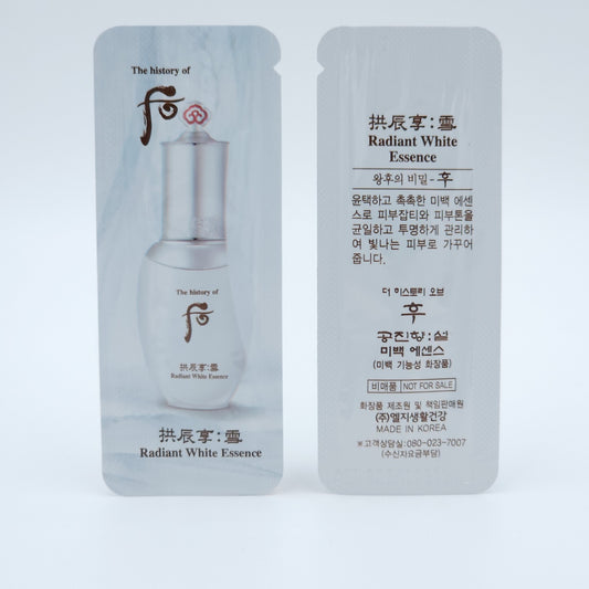 The history of Whoo Gongjinhyang Seol Radiant White Essence 1ml x 50pcs Brightening Hydrating