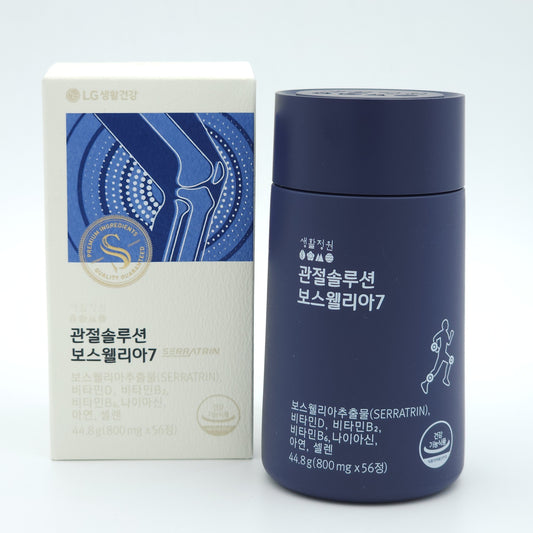 LG VITAL GARDEN Joint Solution Boswellia7 800mg x 56 tablets K-Beauty