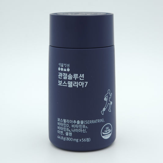 LG VITAL GARDEN Joint Solution Boswellia7 800mg x 56 tablets K-Beauty