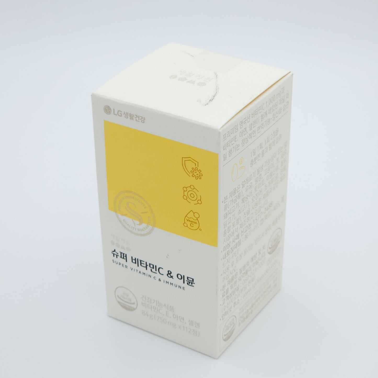 LG Vital Garden Super Vitamin C & Immune 750mg x 112 Tablet K-Beauty