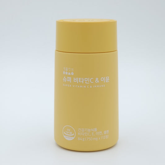 LG Vital Garden Super Vitamin C & Immune 750mg x 112 Tablet K-Beauty