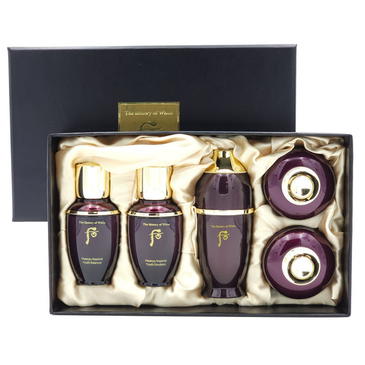 The history of Whoo Hwanyu 5pcs Special Gift Kit Luxury Anti-Aging Skincare Trial Set