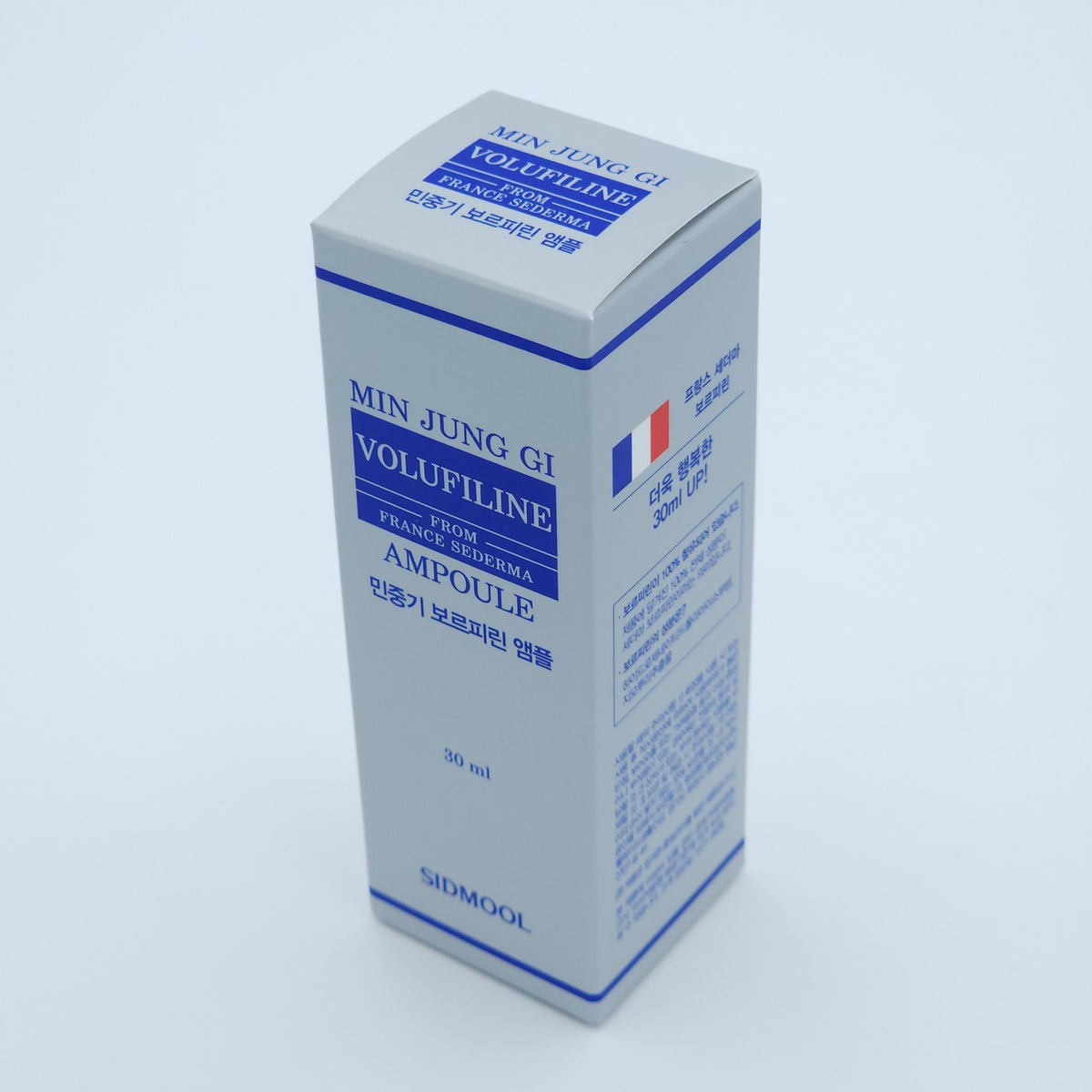 SIDMOOL Min Jung Gi Volufiline Ampoule 30ml