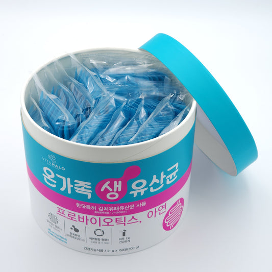 VITAHALO Probiotics Whole Family Lactobacillus 2g × 150 Stick