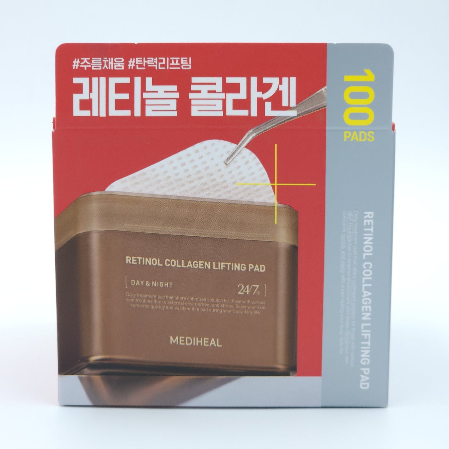 MEDIHEAL Retinol Collagen Lifting Pad 100 Pads 180ml Firming Moisture