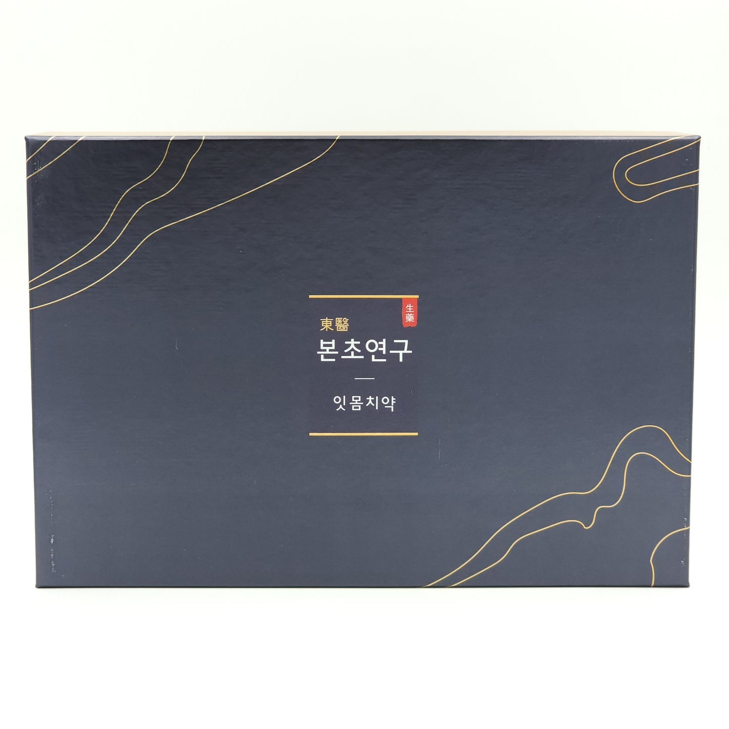 Amore Pacific Boncho Study Herbal Salty Gum Toothpaste 100g x 4ea + 40g K-Beauty