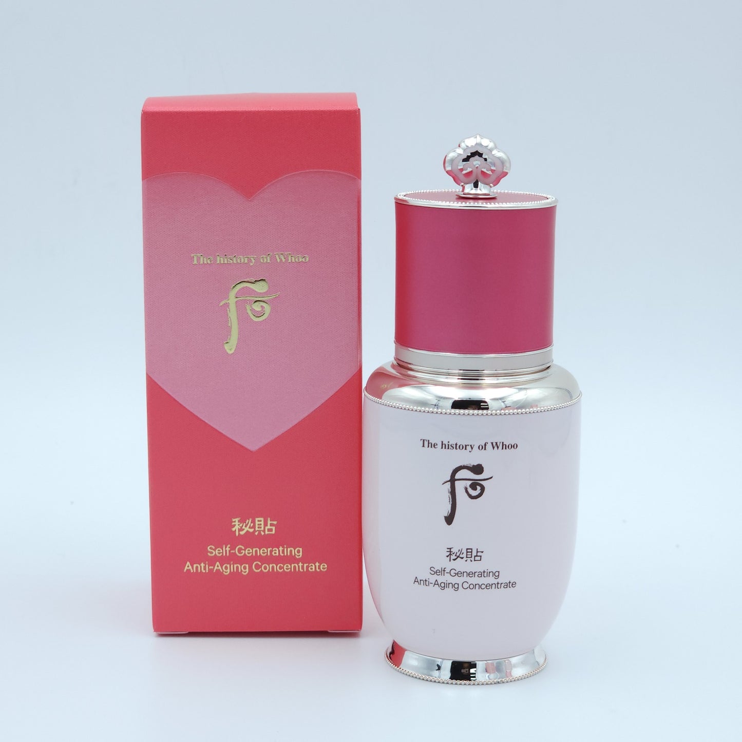 The History of Whoo Bichup Royal Triple Special Set 25ml x 3ea K-Beauty