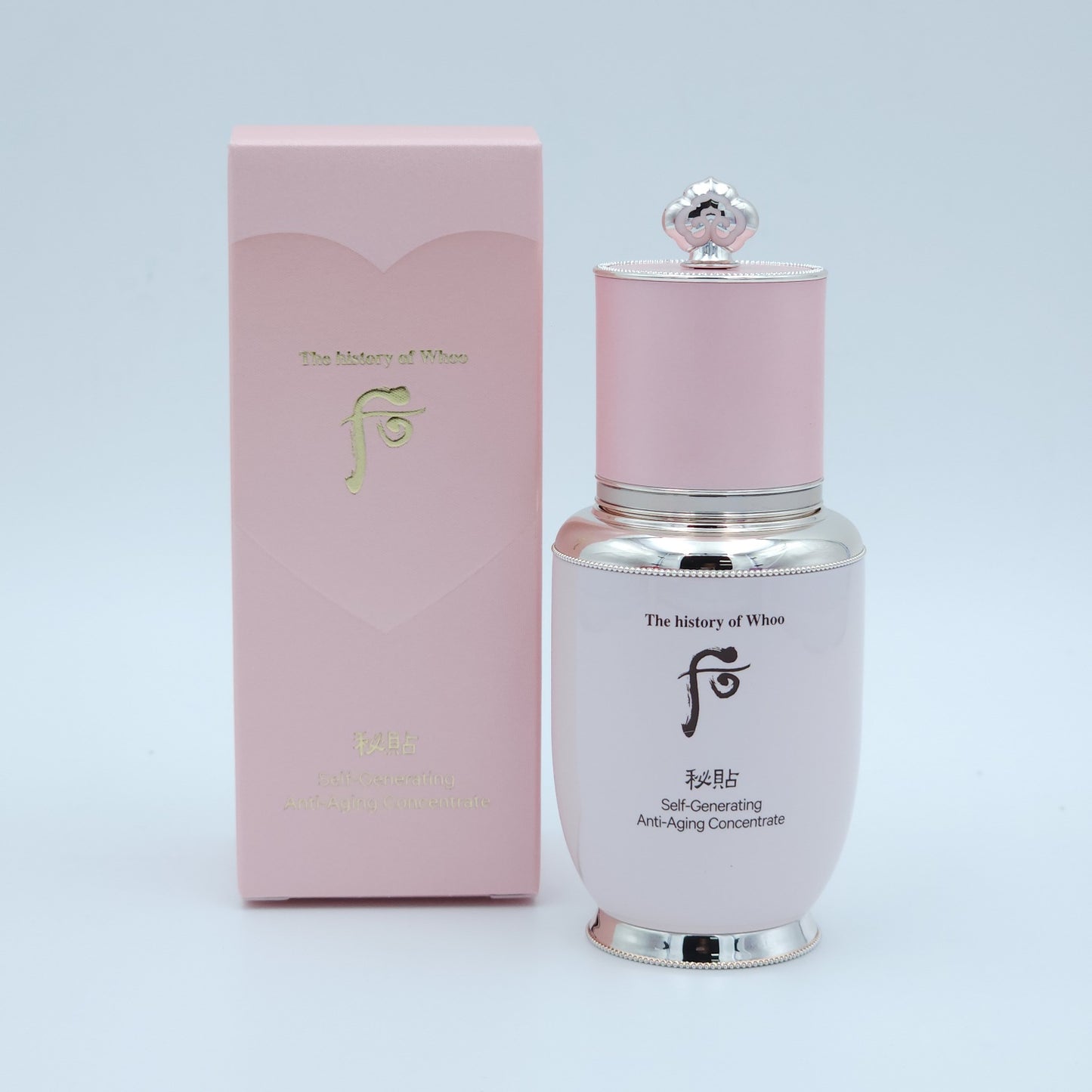 The History of Whoo Bichup Royal Triple Special Set 25ml x 3ea K-Beauty