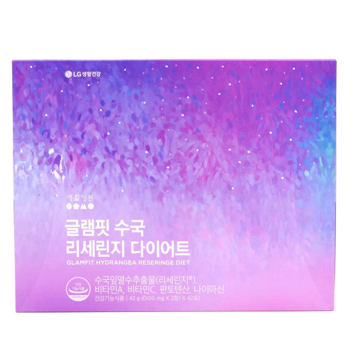 LG Vital Garden Glamfit Hydrangea Reseringe Diet 42pack Health Food K-Beauty