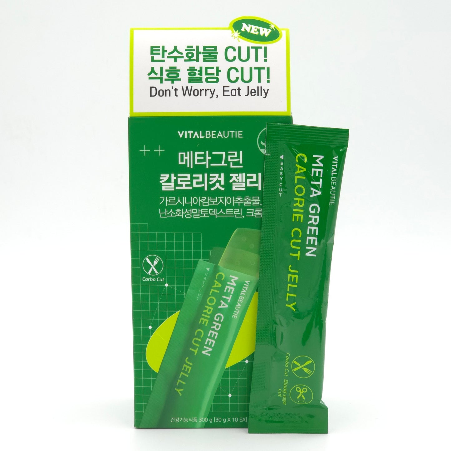 VITALBEAUTIE Meta Green Calorie Cut Jelly 30g x 10ea Healthy Diet K-Beauty