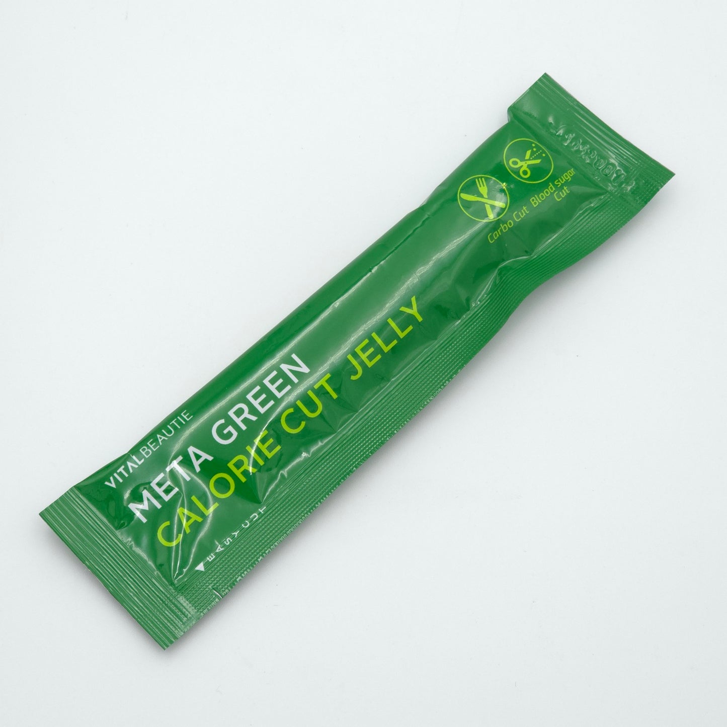 VITALBEAUTIE Meta Green Calorie Cut Jelly 30g x 10ea Healthy Diet K-Beauty