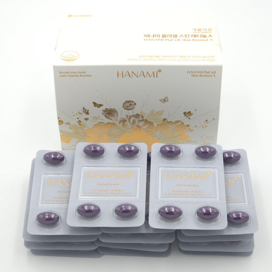 LG Vital Garden HANAMI PlaCell Skin Retinol A 600mg x 56 Capsule 8 week K-Beauty