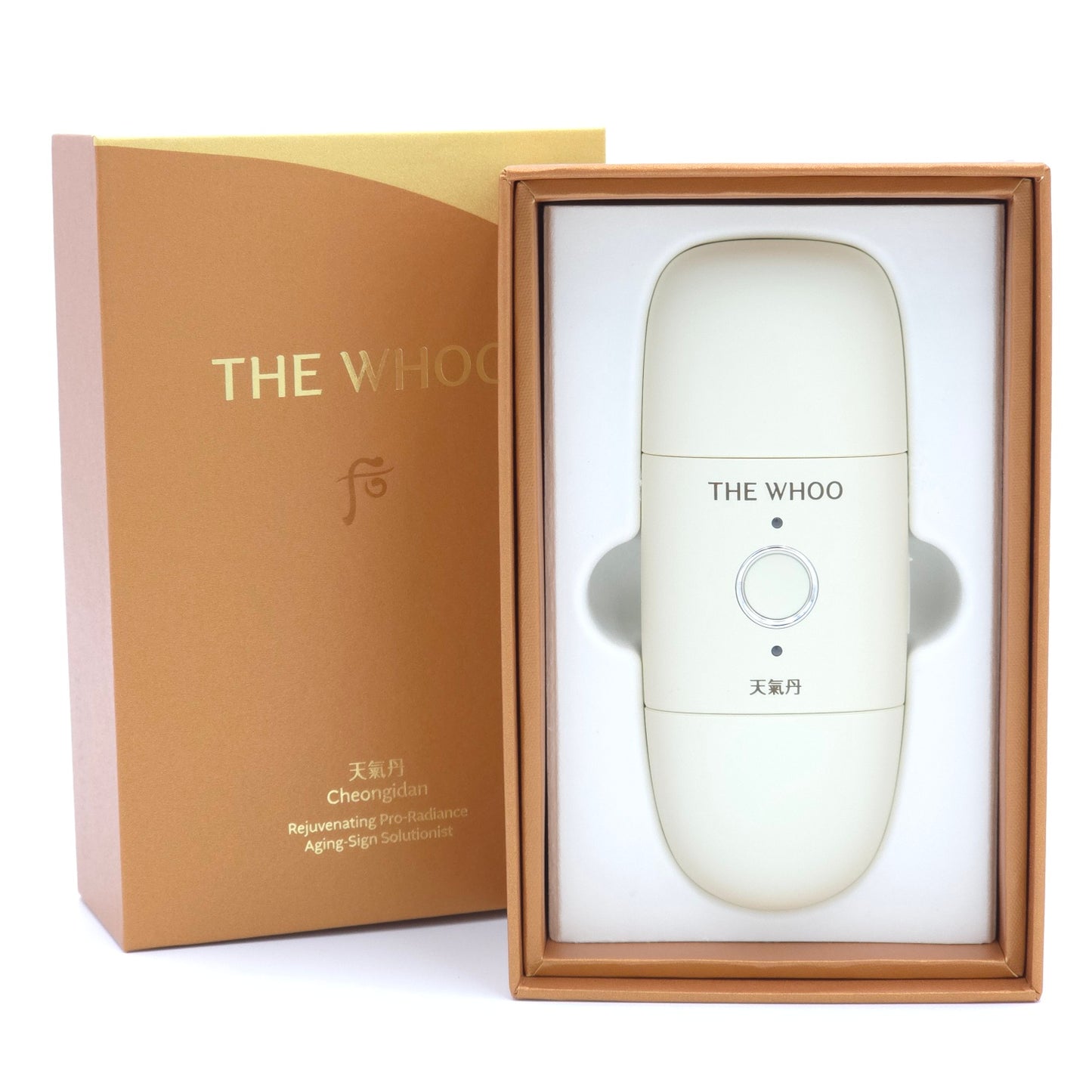 The history of Whoo Cheongidan Rejuvenating Pro-Radiance Aging-Sign Solutionist K-Beauty