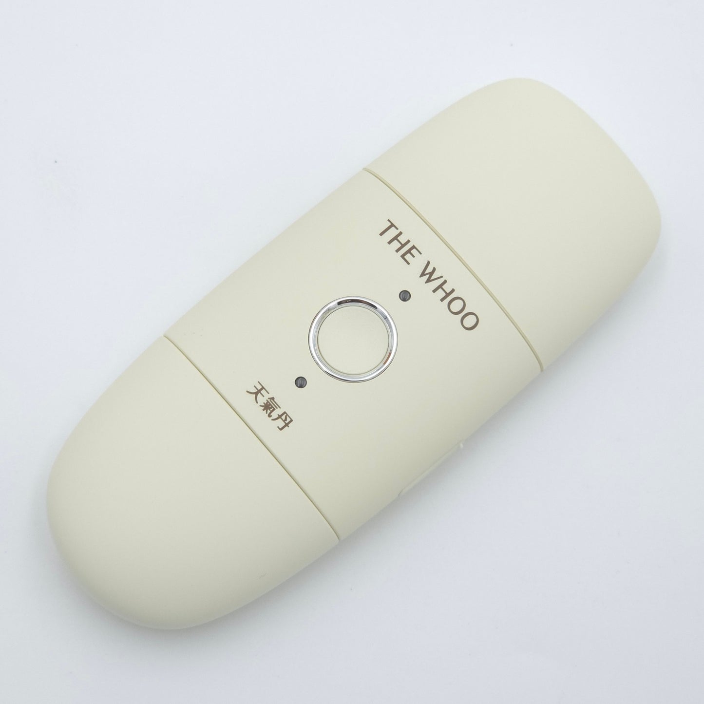 The history of Whoo Cheongidan Rejuvenating Pro-Radiance Aging-Sign Solutionist K-Beauty