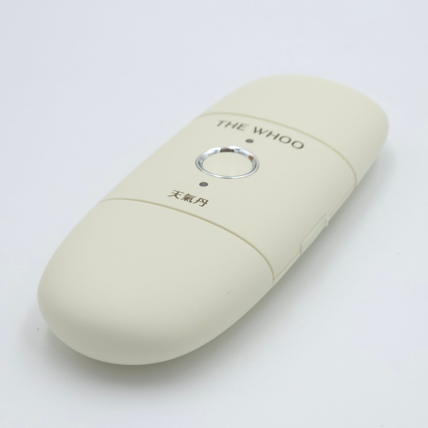 The history of Whoo Cheongidan Rejuvenating Pro-Radiance Aging-Sign Solutionist K-Beauty