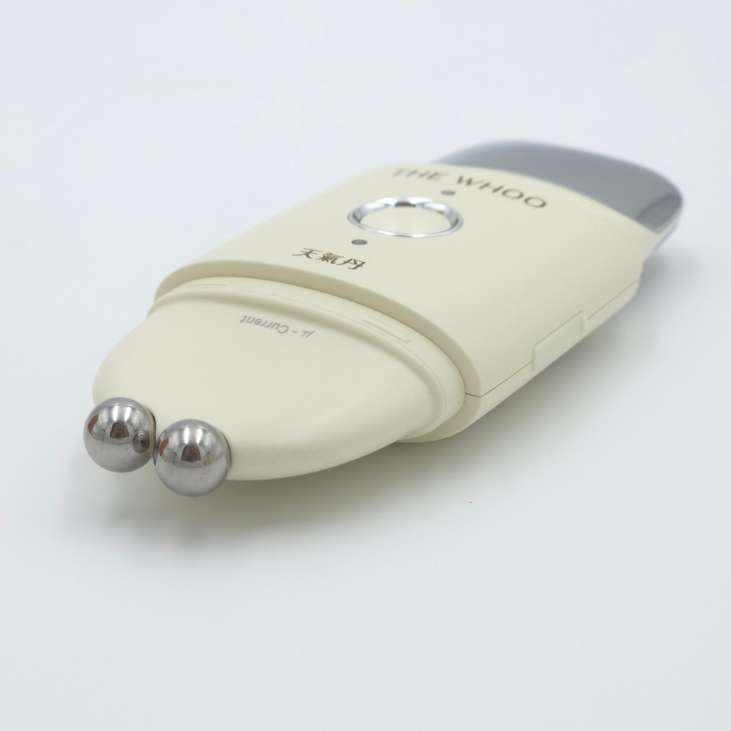 The history of Whoo Cheongidan Rejuvenating Pro-Radiance Aging-Sign Solutionist K-Beauty