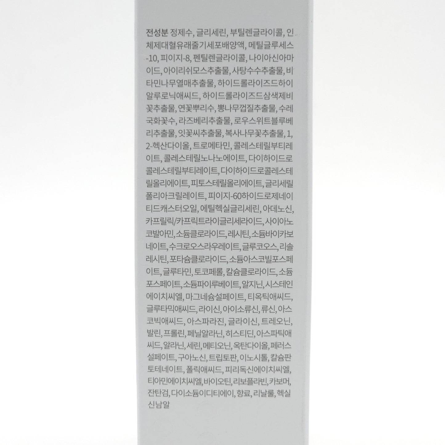 Celonia Signature Bio Ampoule 35ml Powerful Anti Aging Elasticity K-Beauty