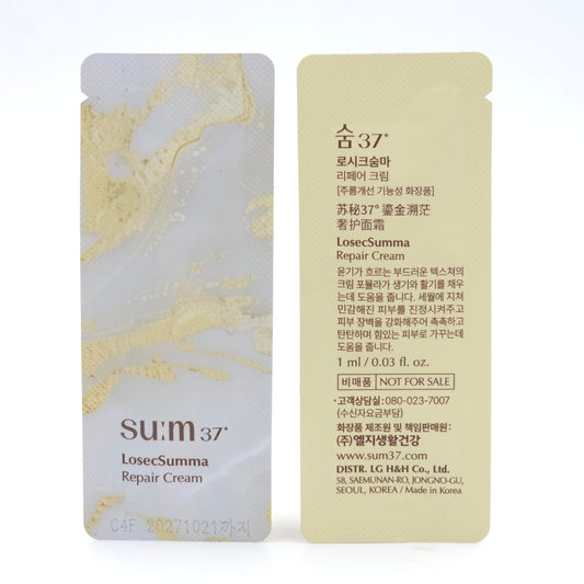 SU:M37 LosecSumma Repair Cream 1ml x 60pcs