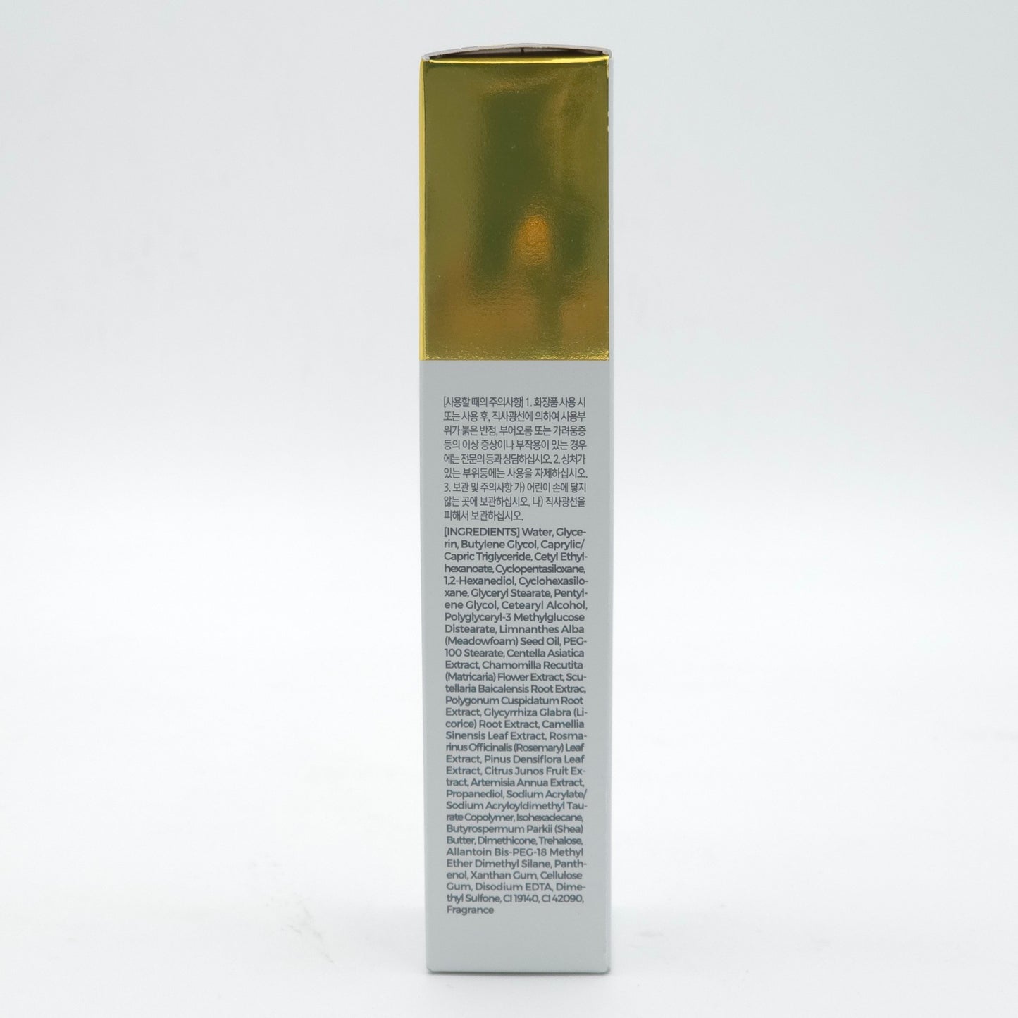 SOLFOG SoL-Ato24 Calming Moisture Cream 50ml Anti Itching Dry Skin K-Beauty