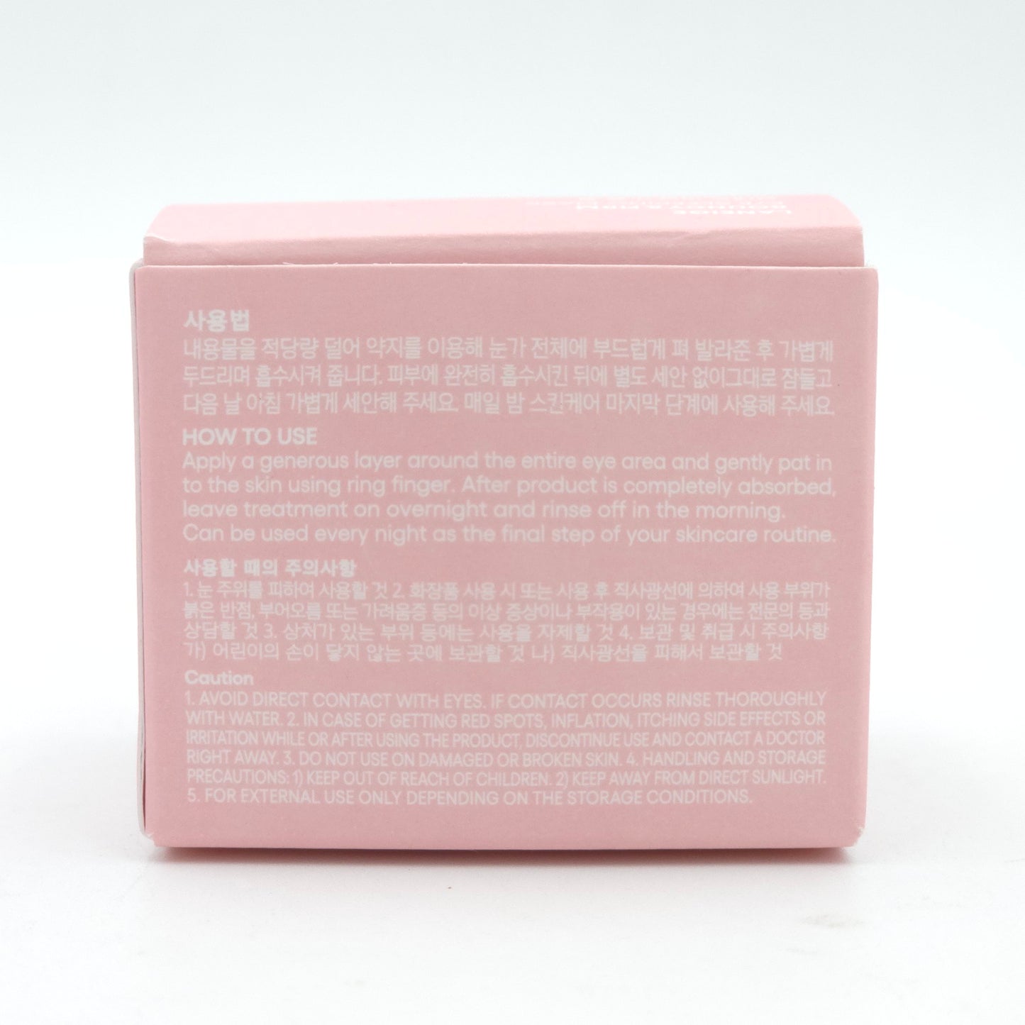 LANEIGE Bouncy & Firm Eye Sleeping Mask 20g Depuff Firm Blur K-Beauty