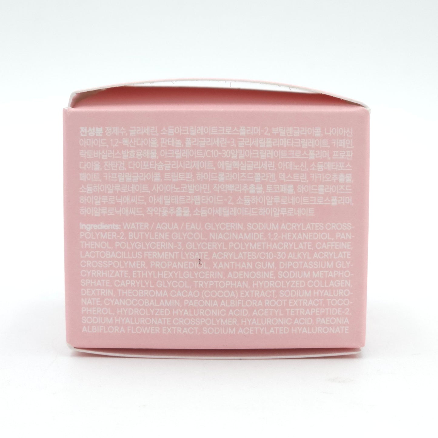 LANEIGE Bouncy & Firm Eye Sleeping Mask 20g Depuff Firm Blur K-Beauty