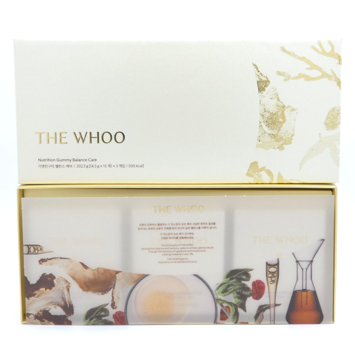 THE WHOO Nutrition Gummy Balance Care Set 202.5g (4.5g x 15ea) x 3 box K-Beauty