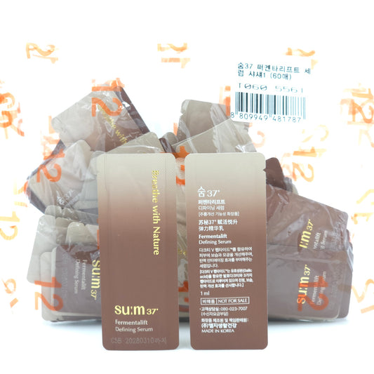 SU:M37 Fermentalift Defining Serum 1ml x 60pcs Firming Moisturizing Care