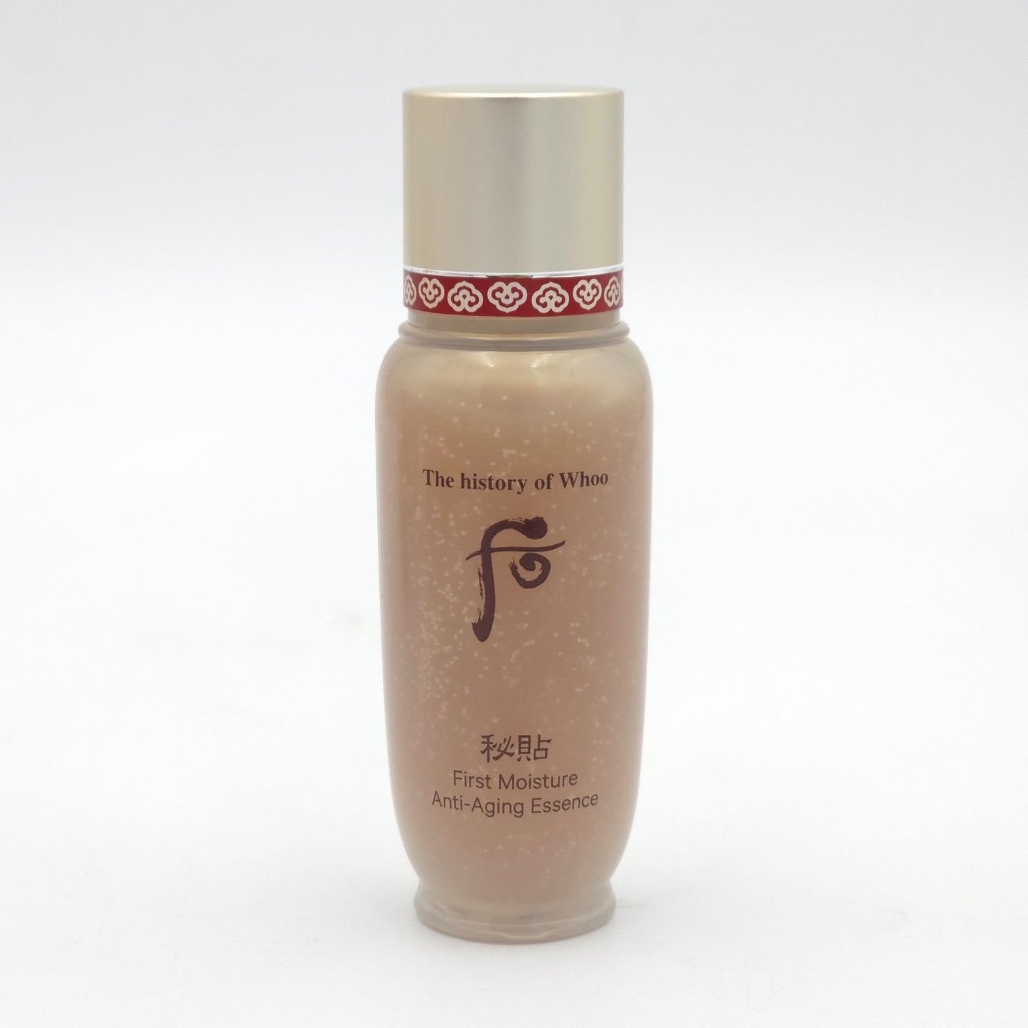 The history of Whoo Gongjinhyang Soo Vital Hydrating 5pcs Gift Set K-Beauty