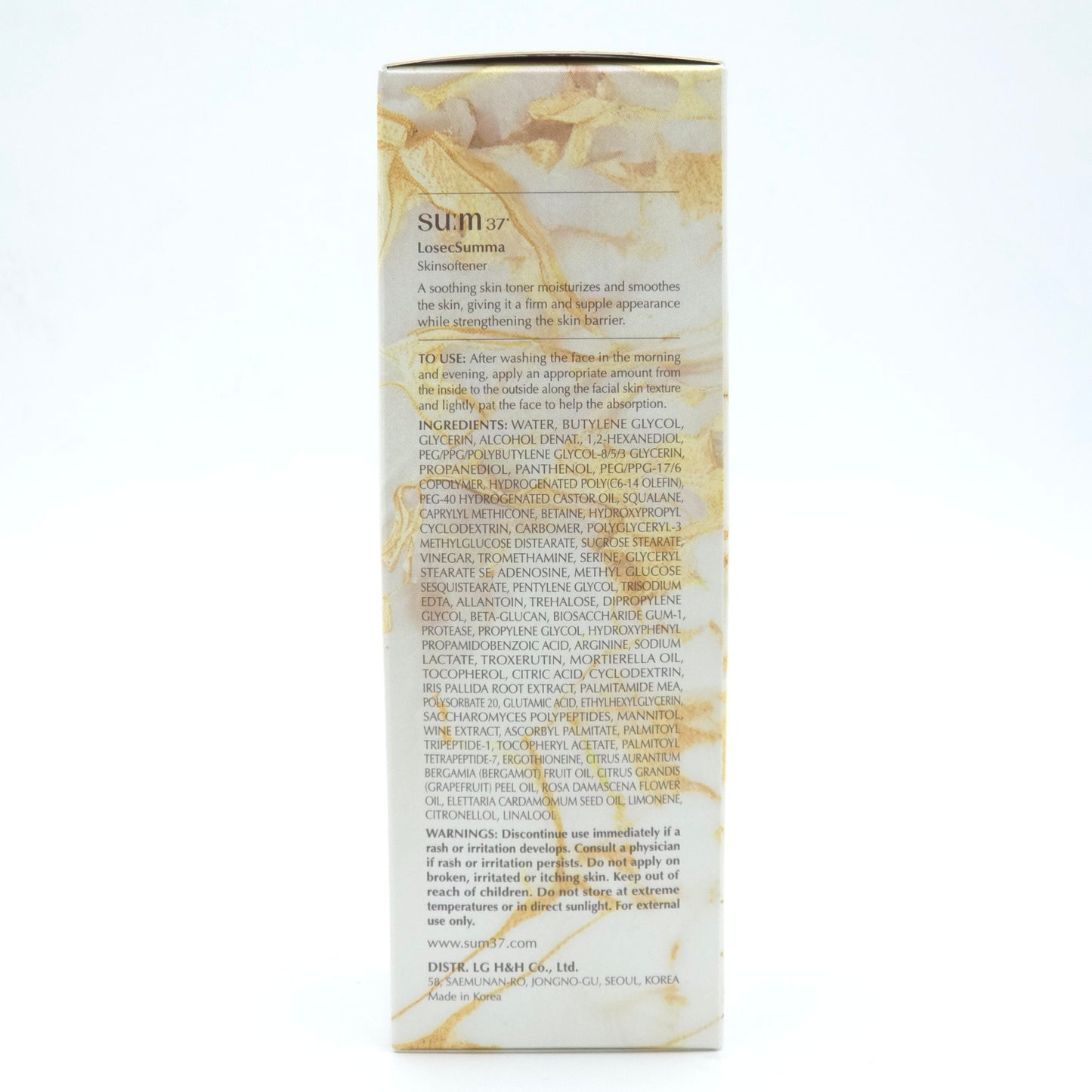 SU:M37 LosecSumma Skinsoftener 150ml Anti Aging Barrier Care Toner