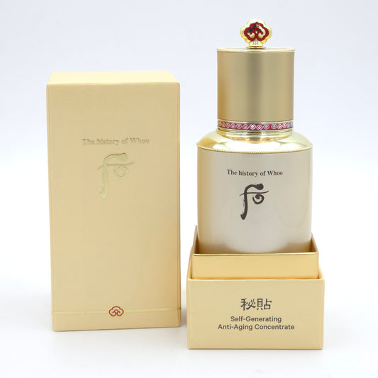 The History of Whoo Bichup Self-Generating Anti-Aging Concentrate 50ml