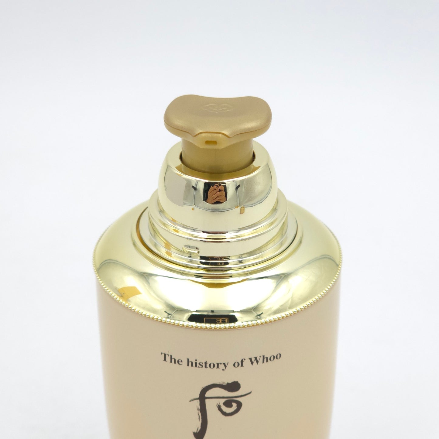 The History of Whoo Bichup Self-Generating Anti-Aging Concentrate 50ml