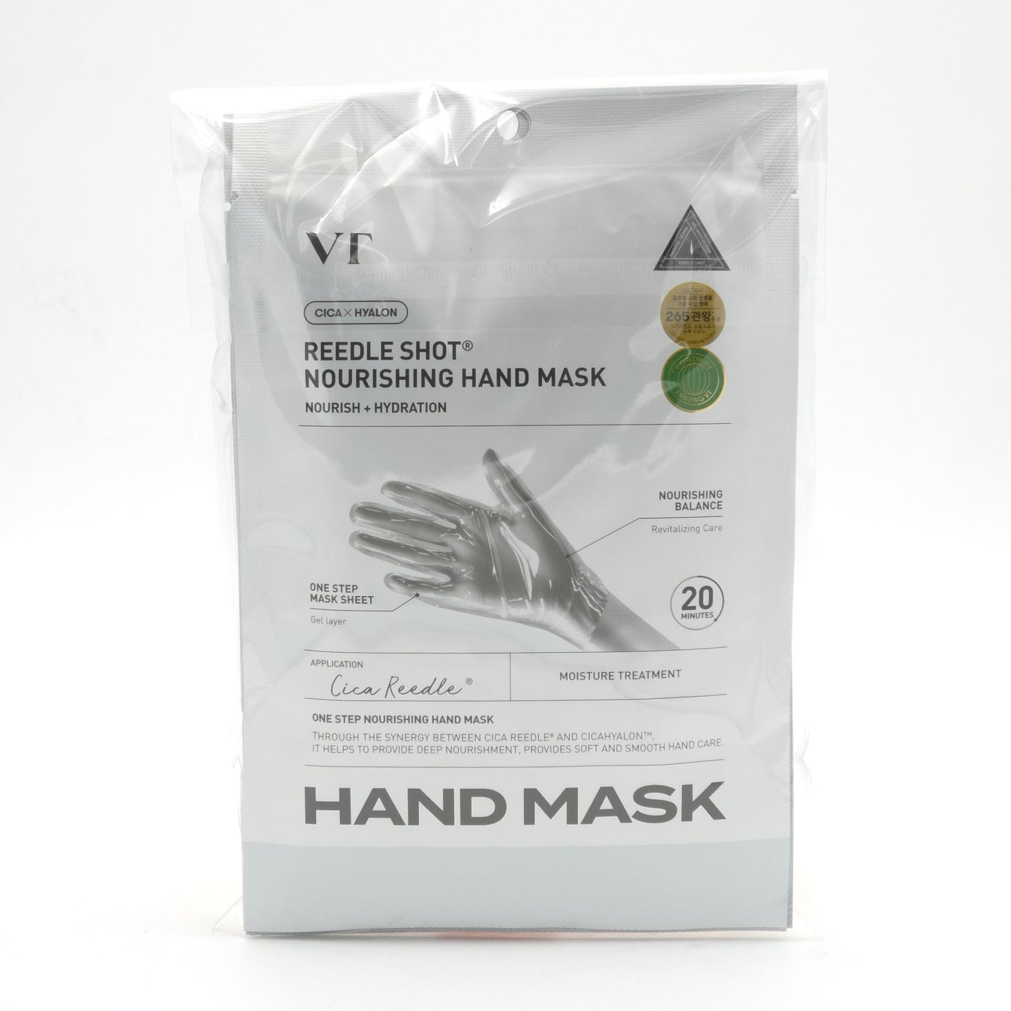 VT Reedle Shot Nourishing Hand Mask 16ml x 5pcs Nourish Hydration K-Beauty