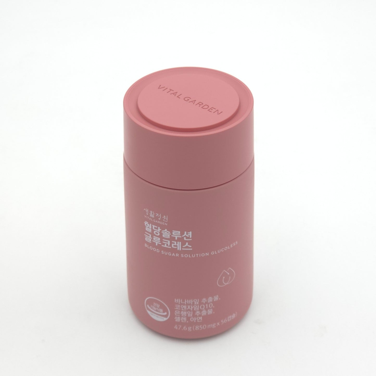 LG Vital Garden Blood Sugar Solution Glucoless 850mg x 56 Capsule K-Beauty