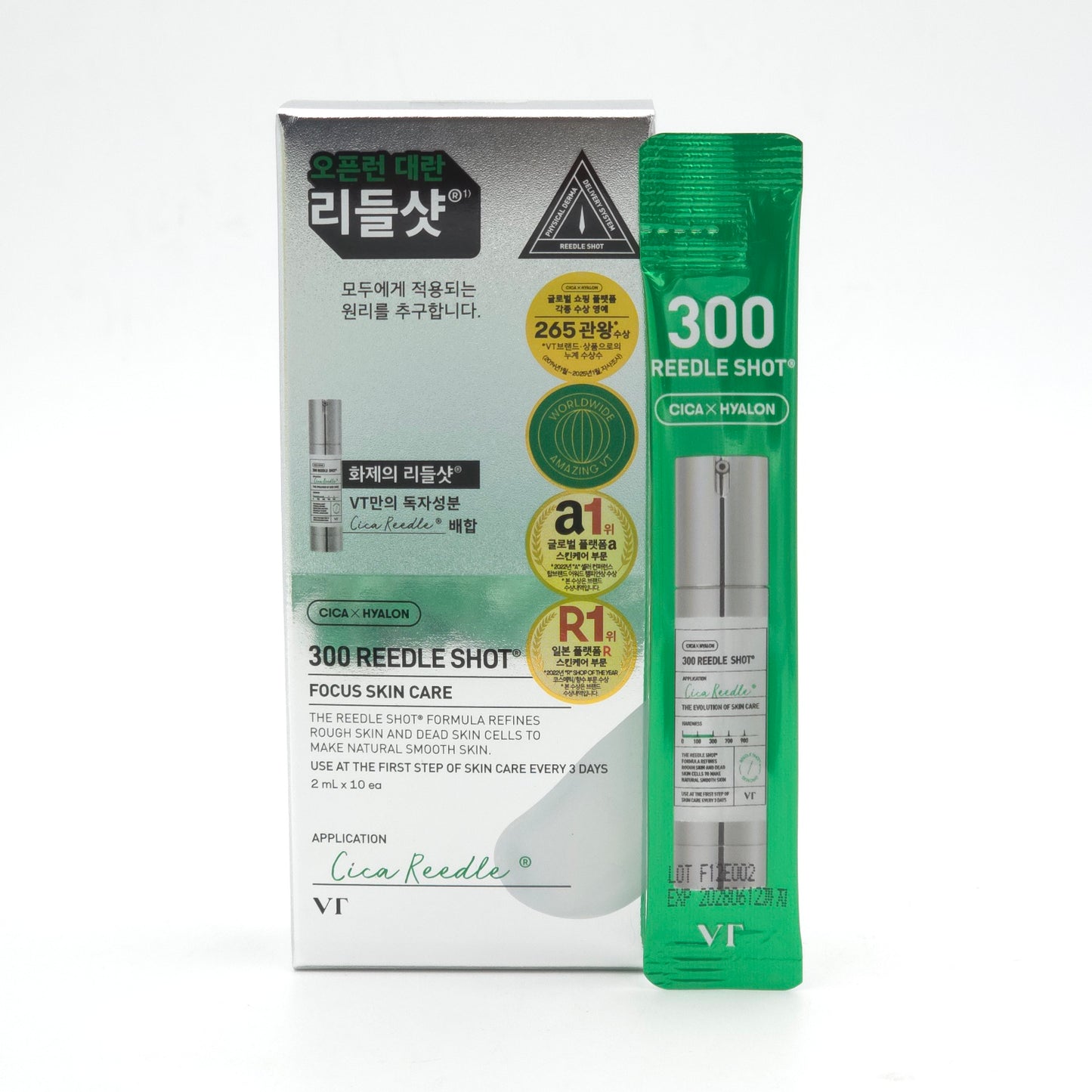 VT Reedle Shot 300 2ml x 10pcs Original Moisturizing K-Beauty