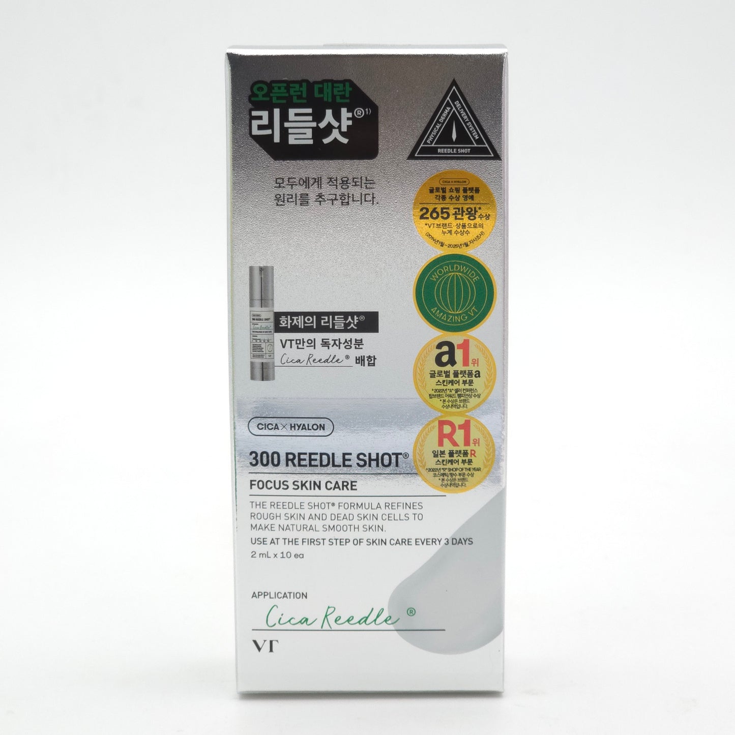 VT Reedle Shot 300 2ml x 10pcs Original Moisturizing K-Beauty