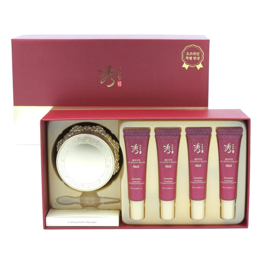 Sooryehan Hyobidam V Lifting Neck Firming Cream Set 6 Items K-Beauty