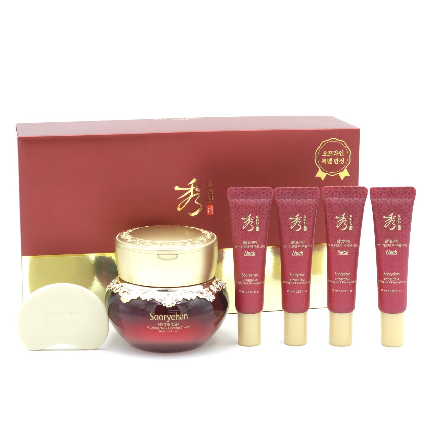 Sooryehan Hyobidam V Lifting Neck Firming Cream Set 6 Items K-Beauty