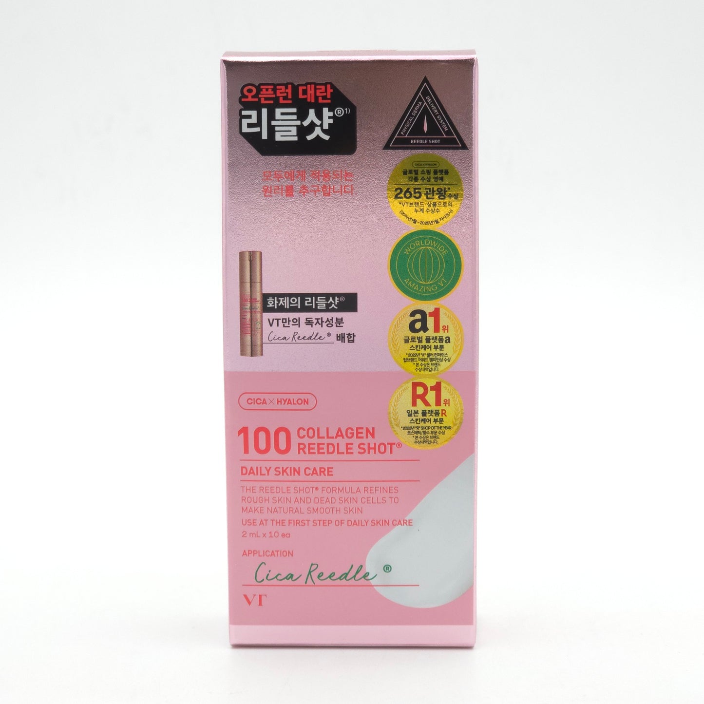 VT Collagen Reedle Shot 100 2ml x 10pcs Firming Elasticity K-Beauty