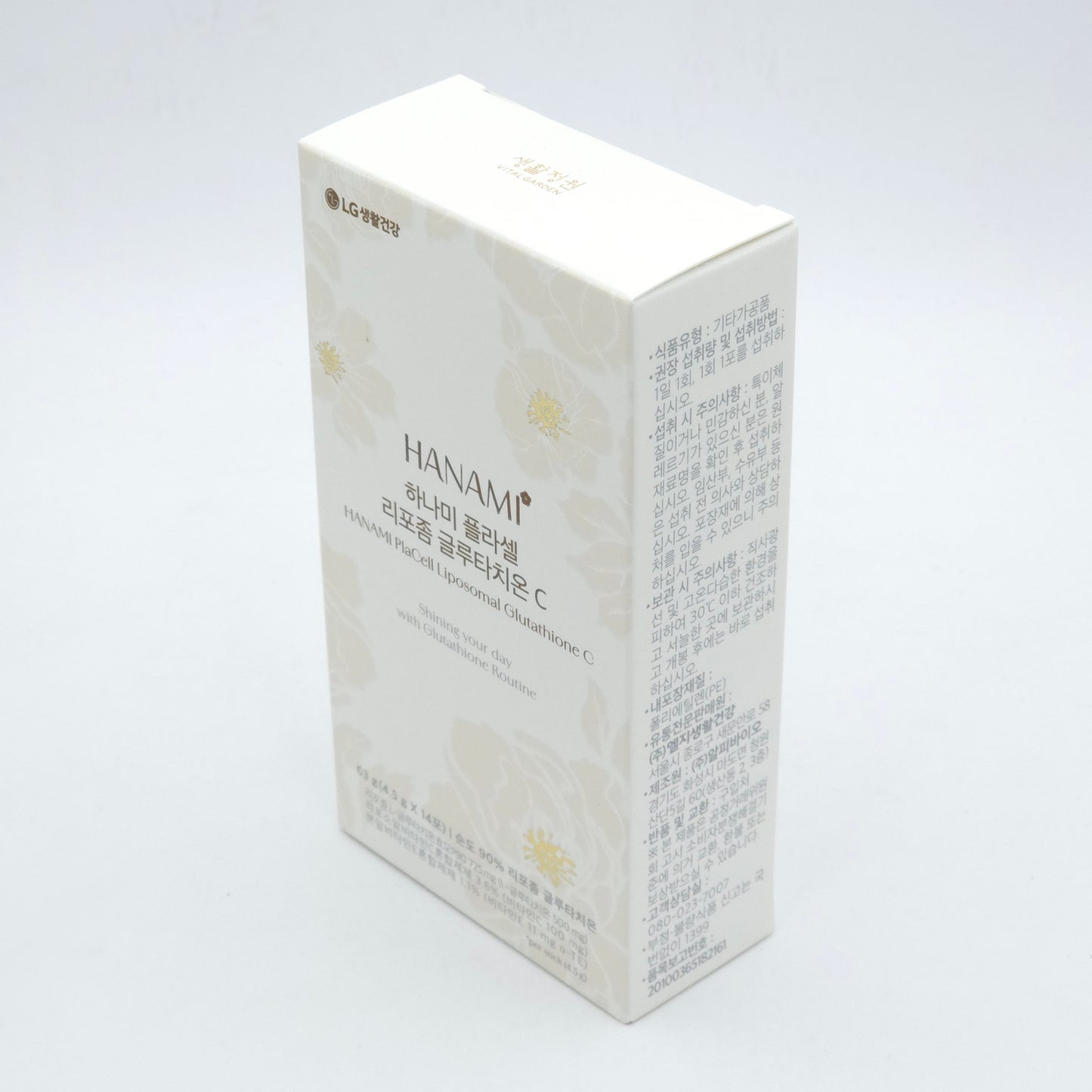 HANAMI PlaCell Liposomal Glutathione C 4.5g x 14pcs Brightening Shining Skin K-Beauty