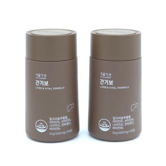 LG Vital Garden Gankibo Liver & Vital Formula 600mg x 90 tablets x 2 Bottles K-Beauty
