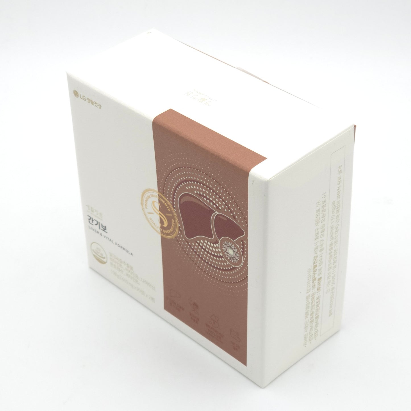 LG Vital Garden Gankibo Liver & Vital Formula 600mg x 90 tablets x 2 Bottles K-Beauty