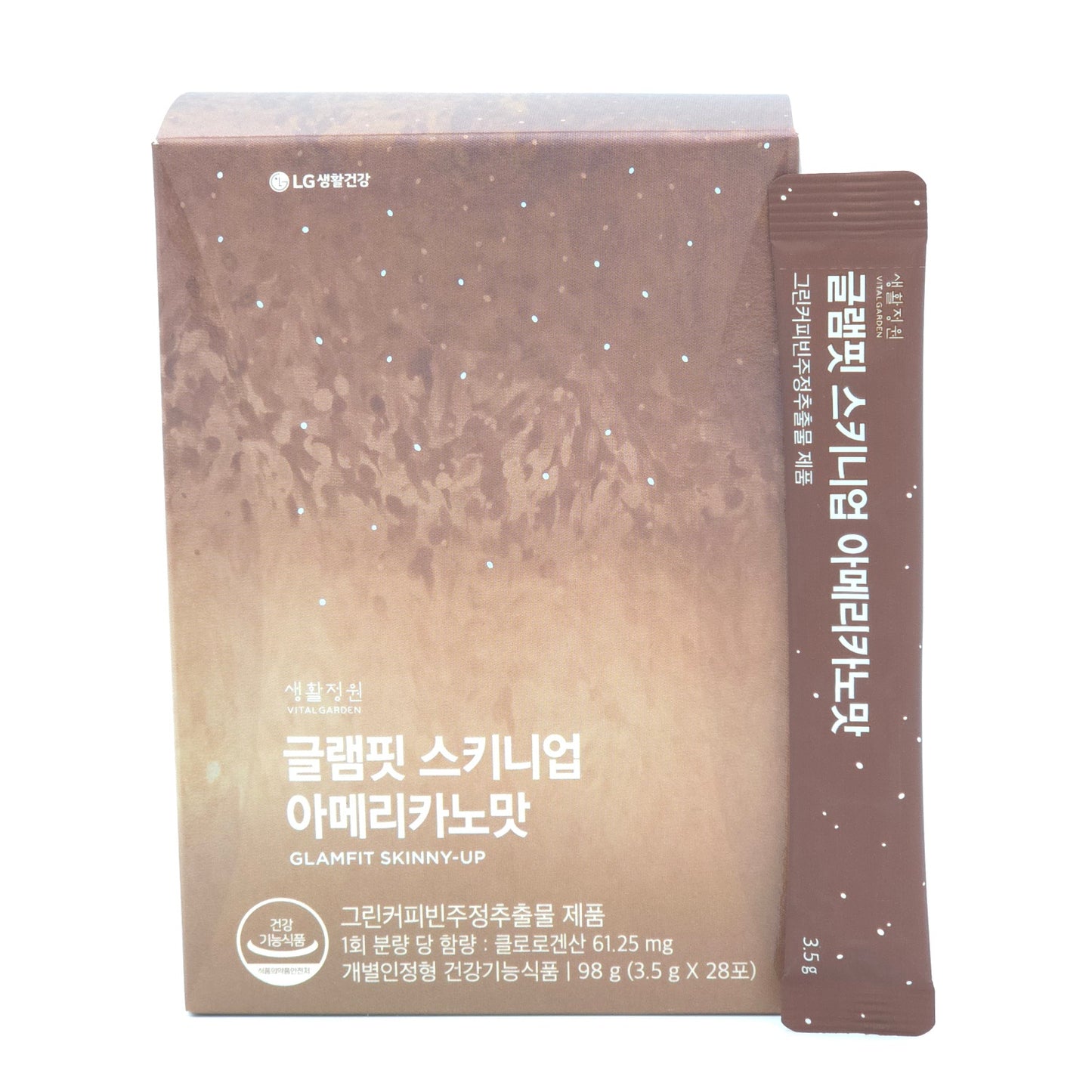 LG Vital Garden Glamfit Skinny Up Americano Flavor 3.5g x 28pcs K-Beauty