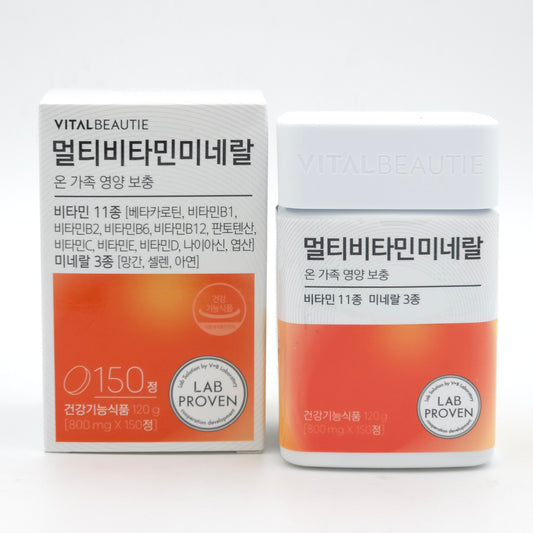 VITALBEAUTIE Multi Vitamin Mineral 800mg x 150 tablet K-Beauty