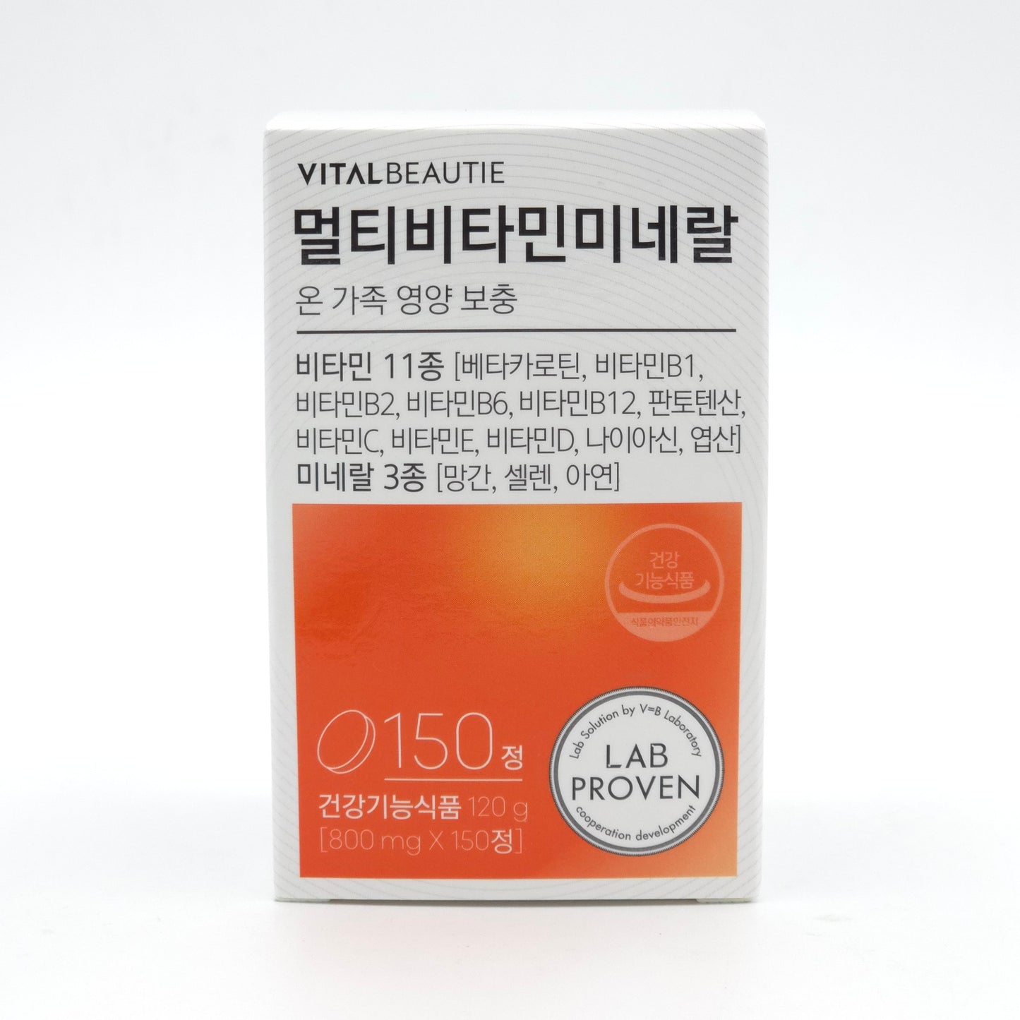 VITALBEAUTIE Multi Vitamin Mineral 800mg x 150 tablet K-Beauty