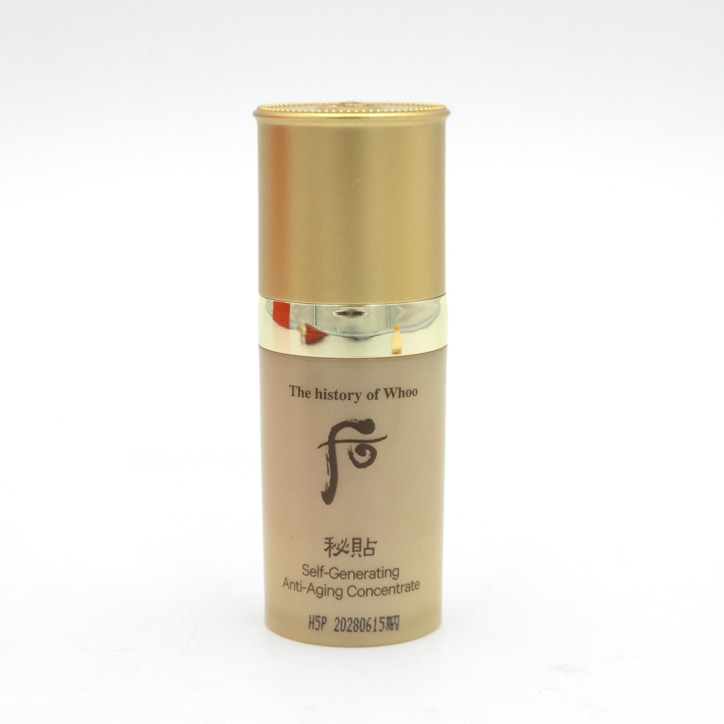 THE WHOO UV Ultimate Red Vitamin Sunscreen Special Set SPF50+ PA++++ K-Beauty