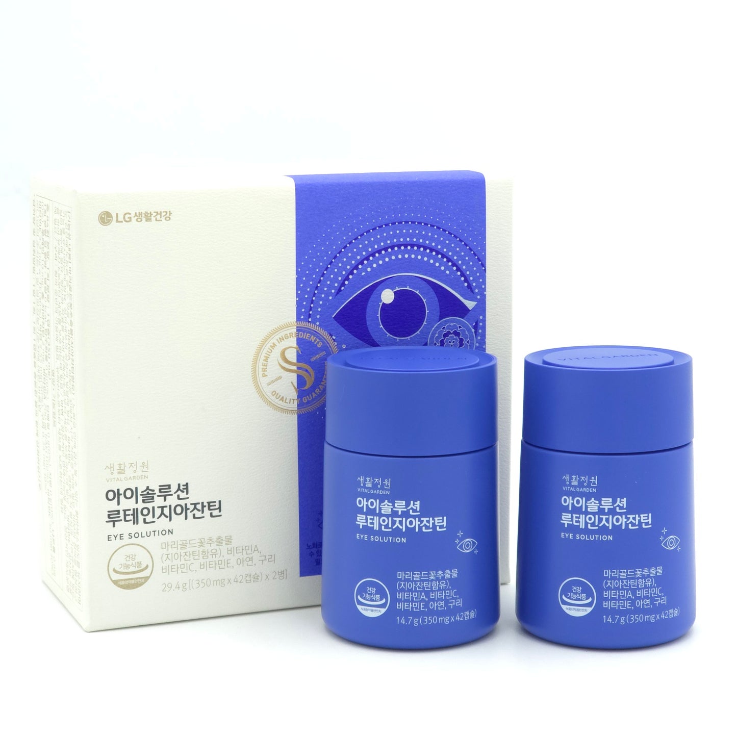 LG Vital Garden Eye Solution Lutein Zeaxanthin 350mg x 42 Capsule x 2 Bottle K-Beauty