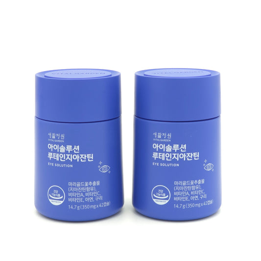 LG Vital Garden Eye Solution Lutein Zeaxanthin 350mg x 42 Capsule x 2 Bottle K-Beauty