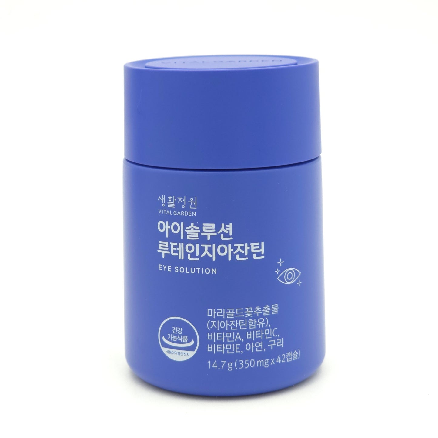 LG Vital Garden Eye Solution Lutein Zeaxanthin 350mg x 42 Capsule x 2 Bottle K-Beauty